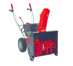 Снегоуборщик бензиновый AL-KO SnowLine 560 II