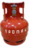 Газовый баллон 5 л.