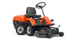 Садовый райдер Husqvarna R112C