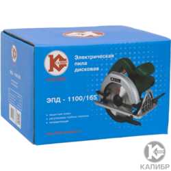 Калибр ЭПД-1100/165 пила дисковая