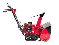 Гусеничный снегоуборщик бензиновый Honda HSS 655 ETS