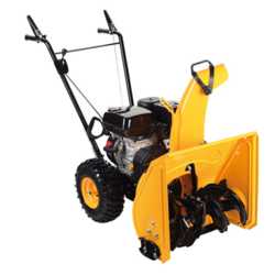 Снегоуборщик бензиновый Home Garden PHG 51