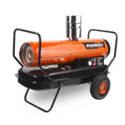 PATRIOT DTW 239F Калорифер дизельный