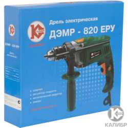 Калибр ДЭМР- 820ЕРУ дрель