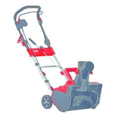 Снегоуборщик электрический AL-KO SnowLine 46 E
