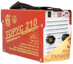 Cварочный аппарат ТОРУС 210 КОМФОРТ